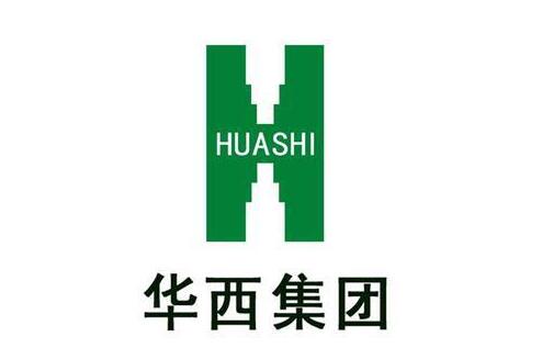華西集團(tuán)